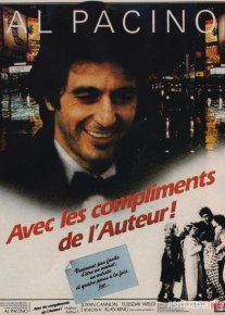 Dramaturg / Muallif Uzbek tilida 1982 O'zbekcha tarjima kino HD