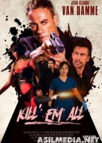 Прикончи их всех