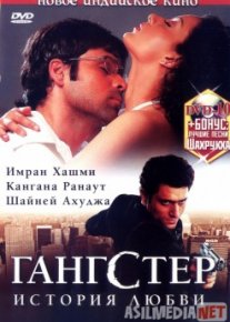 Jinoyatchi / Гангстер Hind kinosi Uzbek O'zbek tilida tas-ix skachat download