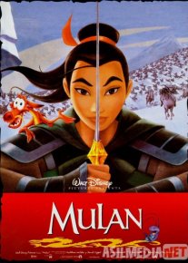 Mulan Uzbek tilida multfilm 1998 O'zbek tarjima kino HD