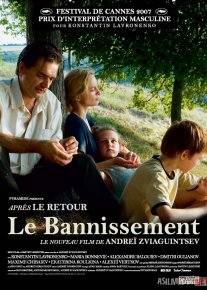 Surgun Uzbek tilida 2007 O'zbekcha tarjima kino HD