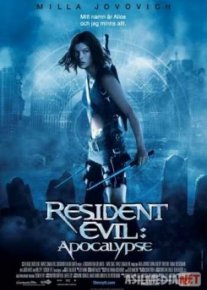 Обитель зла 2: Апокалипсис / Resident Evil: Apocalypse Tas-IX