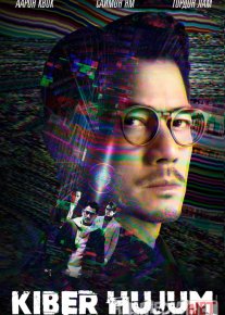 Kiber hujum / Kiber jinoyat / Kiber ataka Xitoy filmi Uzbek tilida O'zbekcha 2023 tarjima kino Full HD tas-ix skachat
