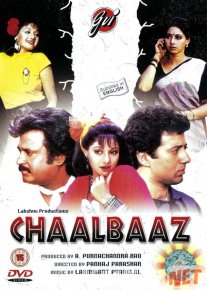 Makkora / ayyor Hind kinosi Uzbek tilida 1989 O'zbekcha tarjima kino HD