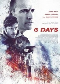 6 дней