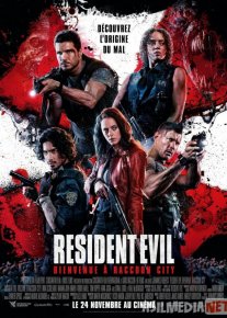 Yovuzlik qarorgohi 7: Rakkun-Sitiga xush kelibsiz / Yomonlik maskani 7 Uzbek tilida 2021 O'zbekcha tarjima kino HD