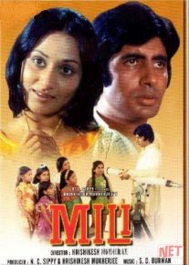 Mili Hind kinosi Uzbek tilida 1975 O'zbekcha tarjima kino HD