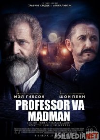 Professor va Madman yoxud Tafakkur o'yini Uzbek O`zbek tilida tas-ix skachat download