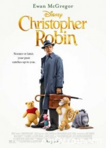 Кристофер Робин