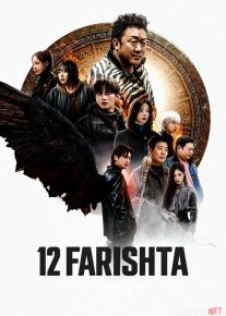 12 Farishta / O'n ikki farishta 2025 Uzbek tilida O'zbekcha tarjima kino Full HD tas-ix skachat