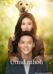 Umid niholi / Kelajak bilan uchrashuv Xitoy Serial 2023 Barcha Qismlar Uzbek tilida O'zbekcha tarjima kino Full HD tas-ix skachat