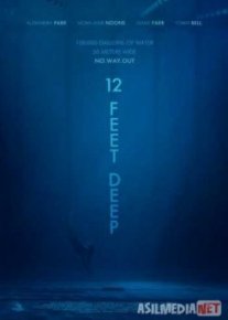 12 футов глубины / 12 Feet Deep Tas-IX