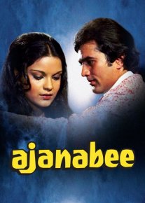 Notanish qiz Hind kinosi Uzbek tilida 1974 O'zbekcha tarjima kino HD