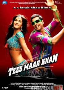 Tismarxon / Tes Mar AldarXon / Yolg'on qiroli Hind kinosi Uzbek tilida 2010 O'zbekcha tarjima kino HD