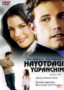 Hayotdagi yupanchim Uzbek O`zbek tilida tas-ix skachat download