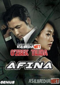 Afina: Urush ma'budasi Korea seriali O'zbek tilida 2011 Uzbekcha tarjima 1,2,3,4,5, 6,7,8,9,10, 11,12,13,14,15, 16,17,18,19,20-qismlar Tas-IX skachat