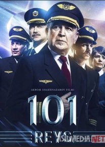 101-reys / Bir yuz birinchi reys Uzbek kino Uzbekfilm film 2022 kino HD