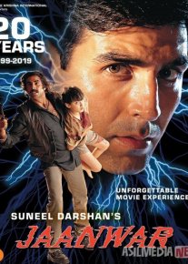 Yovvoyi Hind kinosi Uzbek tilida 1999 O'zbekcha tarjima kino HD