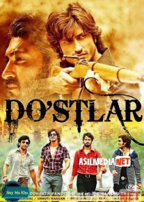 Do'stlar Hind kinosi Uzbek tilida 2020 O'zbekcha tarjima kino HD