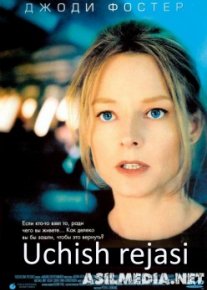 Uchish rejasi Uzbek tilida O'zbekcha tarjima kino HD