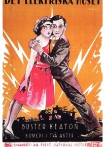 Baster Kiton - elektrli antiqa uy Uzbek tilida 1922 O'zbekcha tarjima film Full HD skachat