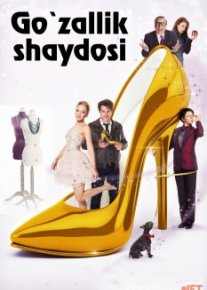 Go'zallik shaydosi Uzbek tilida 2014 O'zbekcha tarjima kino HD