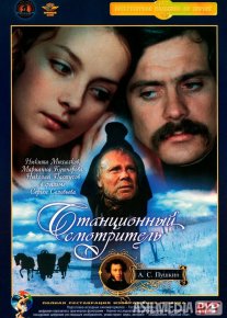 Bekat nazoratchisi / Stansiya qorovuli SSSR retro filmi Uzbek tilida O'zbekcha 1972 tarjima kino Full HD tas-ix skachat