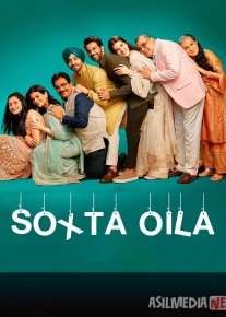 Soxta Oila / Ikkinchi Imkoniyat / Urinish 2021 Hind kino 2021 Uzbek tilida O'zbekcha tarjima kino Full HD tas-ix skachat