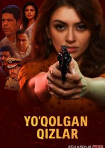 Yo'qolgan qizlar / Mening ismim Shruthi Hind kino 2023 Uzbek tilida O'zbekcha tarjima kino Full HD tas-ix skachat