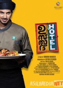 Ustoz / Ustad oshxonasi Hind kinosi Uzbek tilida 2012 O'zbekcha tarjima kino HD