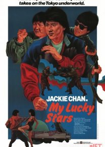 Mening baxt yulduzim Uzbek tilida 1985 O'zbekcha tarjima kino HD