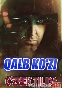 Qalb ko'zi / Munosib / Qobilyat Hind kino Uzbek tilida 2017 O'zbekcha tarjima kino HD