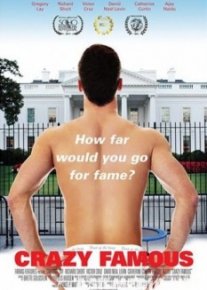 Безумная знаменитость