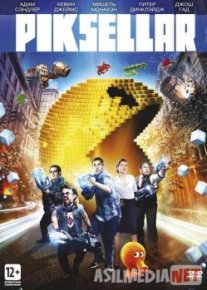 Piksellar / Пиксели Uzbek O'zbek tarjima kino HD