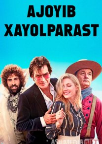 Ajoyib xayolparast / Charli-Swanning 3-xayollari Uzbek tilida O'zbekcha 2012 tarjima kino Full HD tas-ix skachat