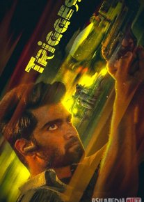 Trigger / Tepki Hind kinosi Uzbek tilida 2022 O'zbekcha tarjima kino HD