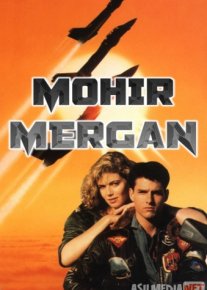 Mohir mergan Uzbek tilida 1986 HD O'zbek tarjima tas-ix skachat