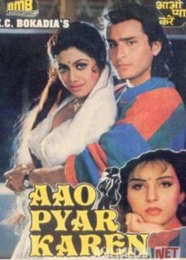 Uzilgan rishta / Sevib yashash Hind kinosi Uzbek tilida 1994 O'zbekcha tarjima kino HD