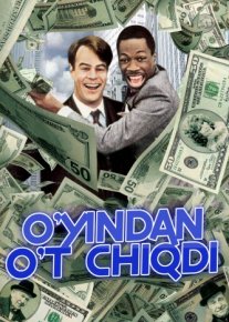 G'aroyib garov / O'yindan o't chiqdi Uzbek tilida 1983 kino HD