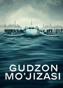 Gudzon mo'jizasi / voqeasi Uzbek tilida 2016 O'zbekcha tarjima kino HD