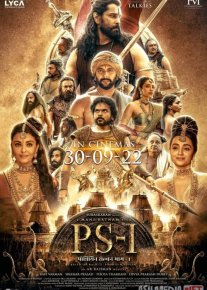 Kaveri o'g'li 1 Hind kinosi Uzbek tilida 2022 O'zbekcha tarjima kino HD