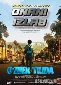 Onani izlab Qirg'z kino Uzbek tilida 2017 O'zbekcha tarjima HD