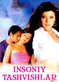 Insoniy tashvishlar / Dushman aka uka / Insan Hind kino 2005 Uzbek tilida O'zbekcha tarjima kino Full HD tas-ix skachat