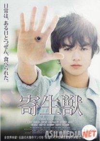 Паразиты HD tas-ix skachat download