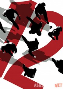 Oushenning / Oushinning 12 do'sti Uzbek tilida 2004 O'zbekcha tarjima kino HD