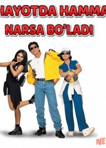 Hayotda hamma narsa bo'ladi Hind kinosi Uzbek tilida 1998 O'zbekcha tarjima kino HD