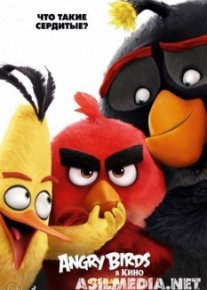 Angry Birds в кино