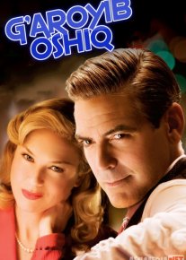 G'aroyib oshiq / Qoidalarsiz Sevgi Uzbek tilida 2008 O'zbekcha tarjima kino HD