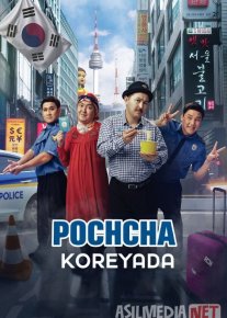 Pochcha Koreyada Qozoq filmi 2025 Жездуха Кореяда Uzbek tilida O'zbekcha tarjima kino Full HD tas-ix skachat