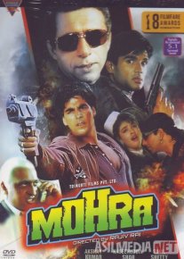 Piyoda Hind kinosi Uzbek tilida 1994 O'zbekcha tarjima kino HD